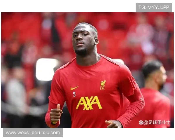 皇马重启科纳特谈判，计划以免签方式引进利物浦中卫