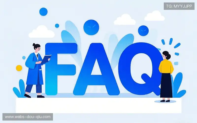 赛事直播使用帮助